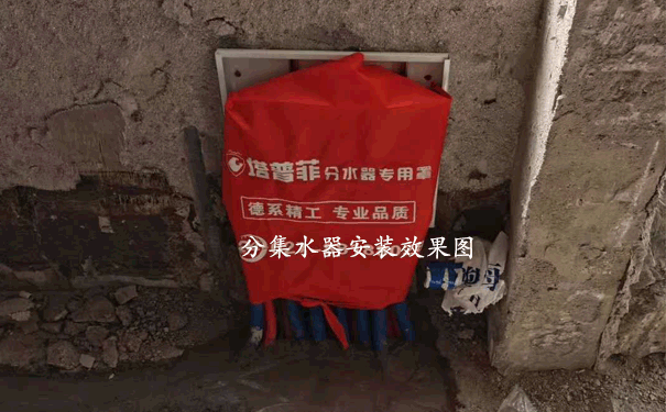 �ּ�ˮ�����b