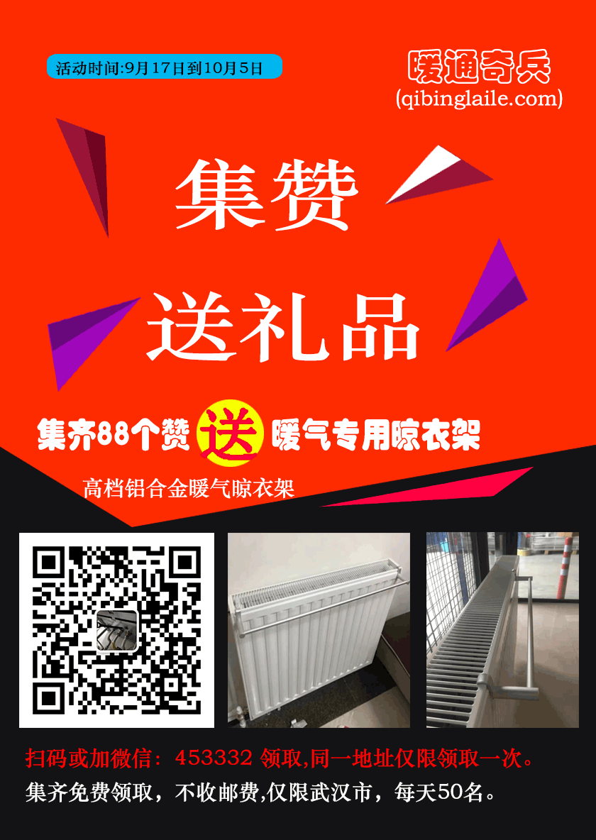 ��hƬ���b���(d��ng)