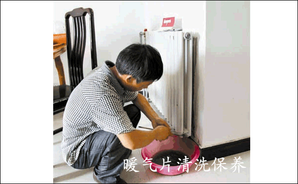 ů��Ƭ��ϴ���B(y��ng)