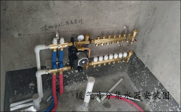 ��h��ɽ������ڳǵ�ů���b-��h��ɽ��ů���b��