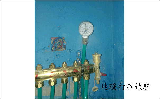 ��ů�򉺌�(sh��)�(y��n)