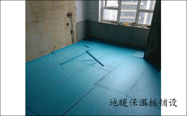 ��ů���ذ尲�b