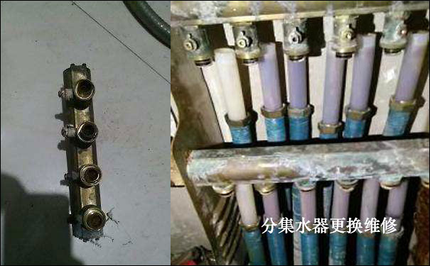 ů��ּ�ˮ���S�޸��Q