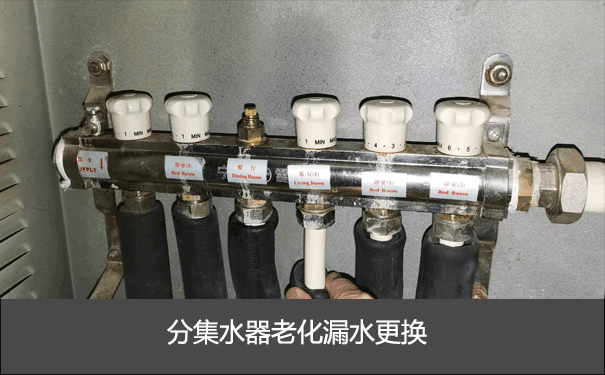 �ּ�ˮ��©ˮ�S��