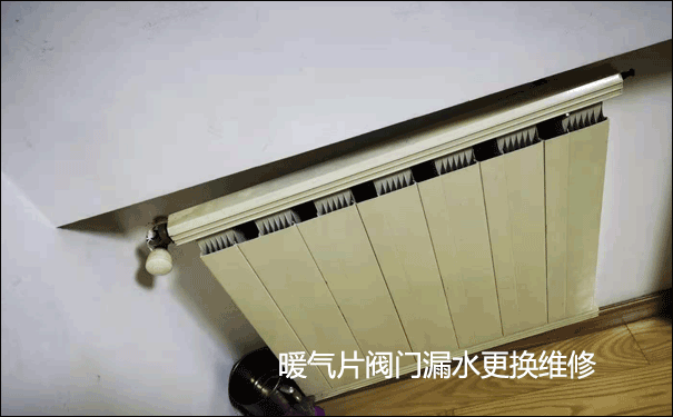 ��hů��©ˮ�S��