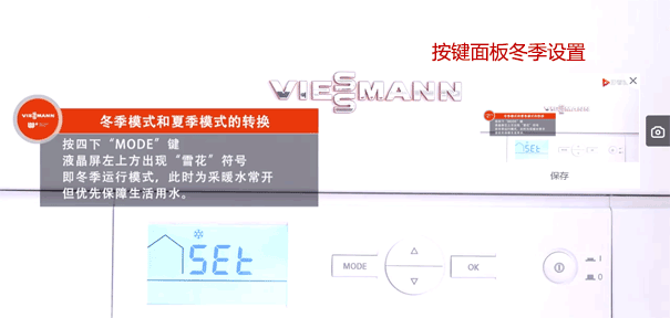 ��˹���ڒ�t�����f(shu��)��