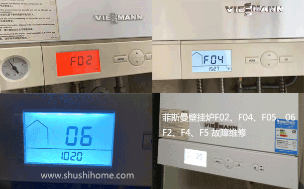 ��˹���ڒ�t����