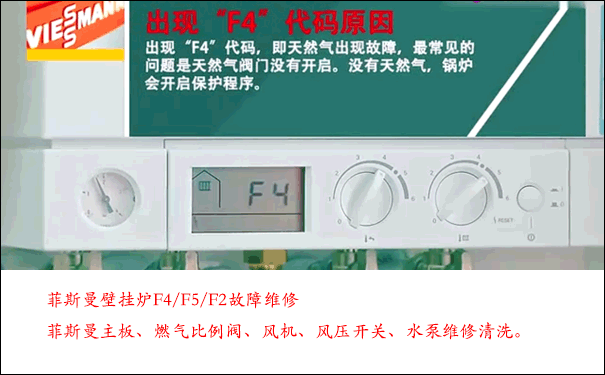 ��˹��F4�S��