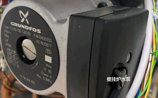 ��˹���ڒ�tˮ�ù���