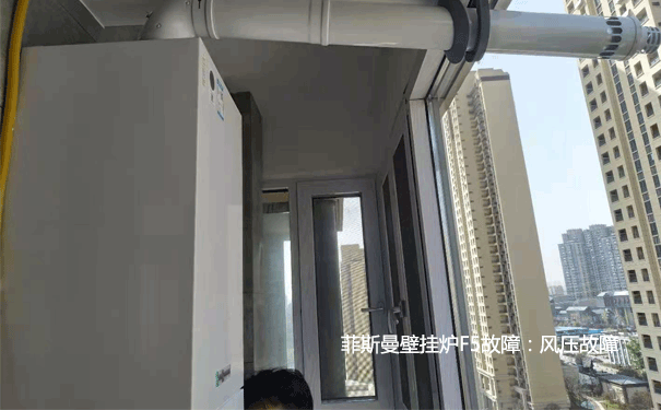 ��˹��F5���ϾS��