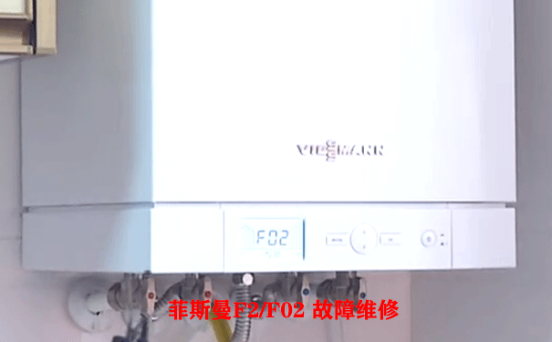 ��˹��F2����̎��