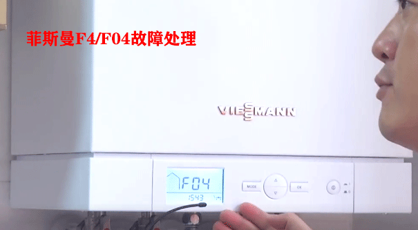 ��˹��F4����̎��