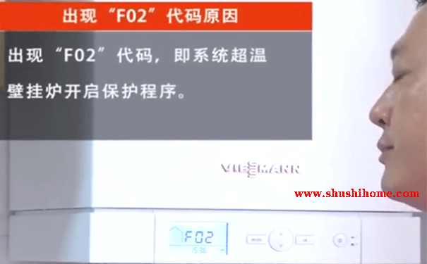 ��˹��F02���ϾS��