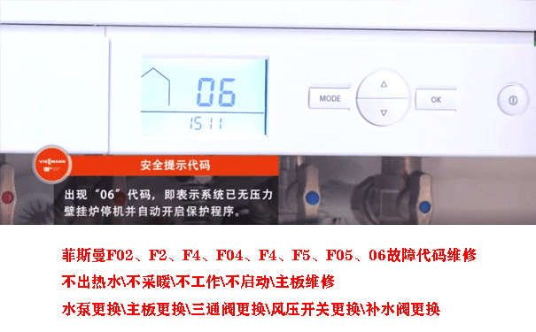 ��˹��06���ϾS��