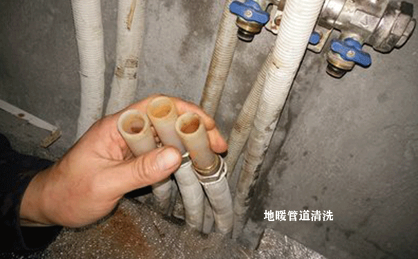 ��ů�ܵ���ϴ