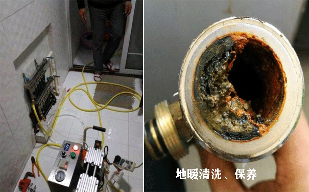 ��ů��ϴ���B(y��ng)