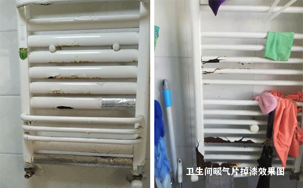 �l(w��i)���gů��Ƭ���b