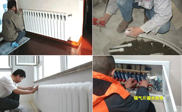 ů��Ƭ©ˮ�S��