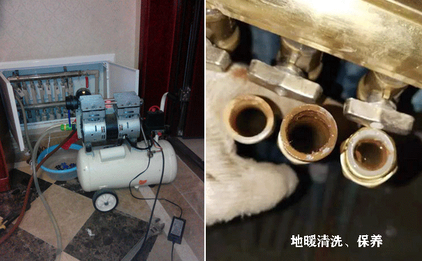 ��ů������ϴ