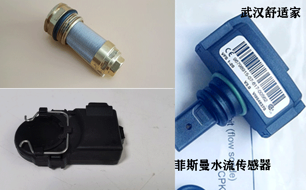 ��˹��ˮ���������S��