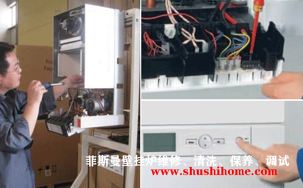 ��˹���ڒ�t�S��