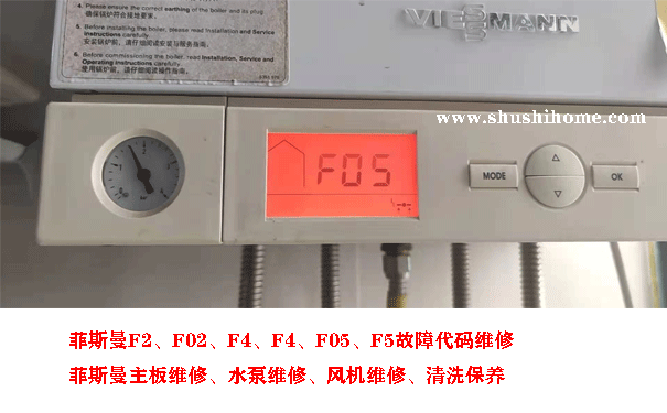 ��˹���ڒ�tF05�S��