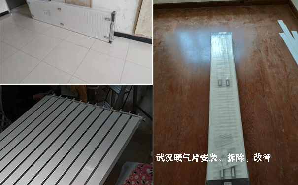 ��hů��Ƭ�Ĺ�