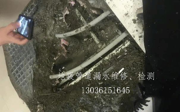 ��ů�ܵ�©ˮ�S��