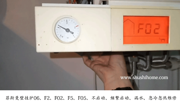 ��˹���ڒ�tF02����