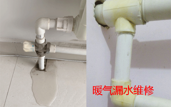 ���ů��©ˮ�S��