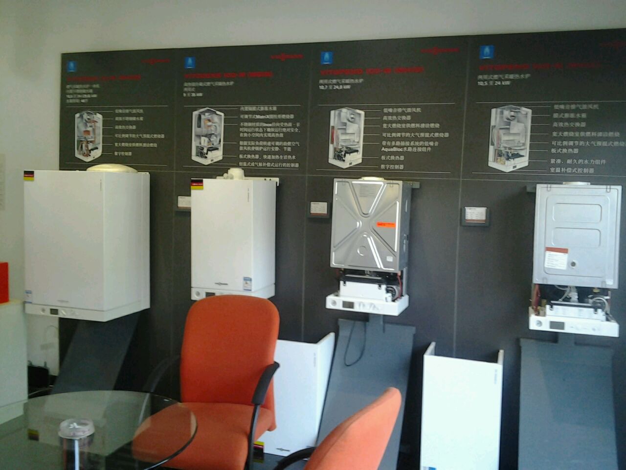 ��˹���ڒ�t