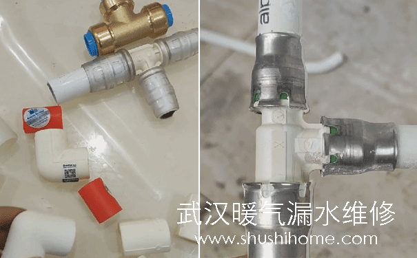 ů��ܵ�©ˮ�S��