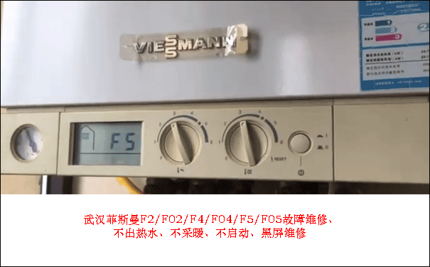 ��˹��F5���ϾS��