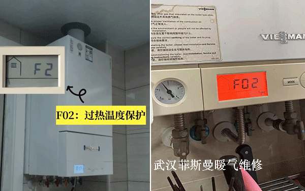 ��˹��F2���ϾS��