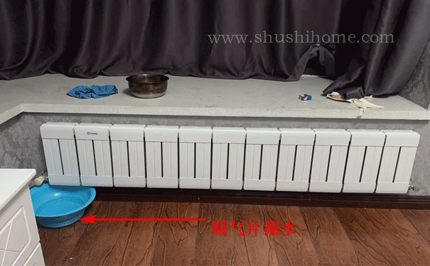 ů��Ƭ©ˮ�S��