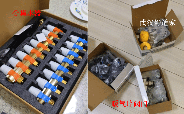 �ּ�ˮ���Q