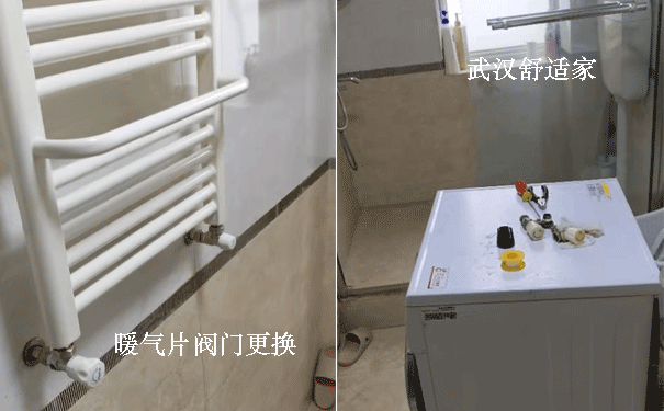 ů��Ƭ�y�T���Q