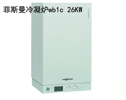 ��˹��WB1C35kw�����t��vitopend 100-W(wb1c)35kw