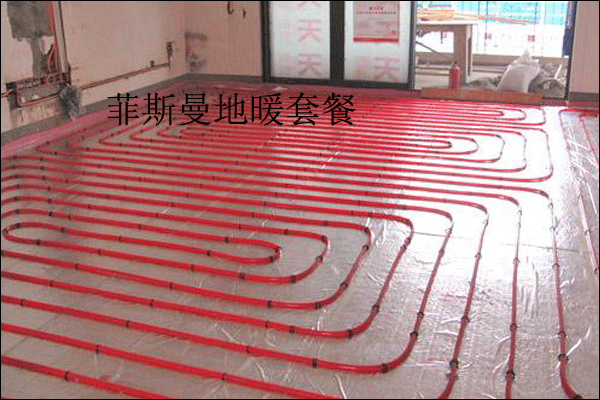 90ƽ����ů��e(4��2�d2�l(w��i))��h��˹����ů��(bi��o)��r(ji��)��21500