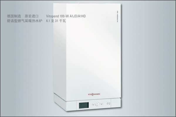 ԭ�b�M(j��n)�ڷ�˹��A1JD 24.8KW�ڒ�t-vitopend 100-W��A1JD 24.8kw)